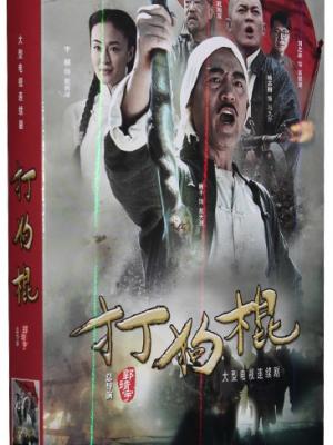 青春甜宠剧《青柠与星轨》封面